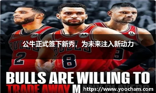 金年会体育