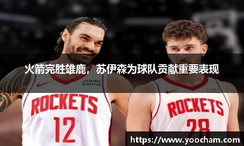 金年会体育