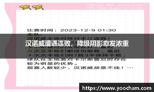 金年会体育