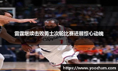 金年会体育