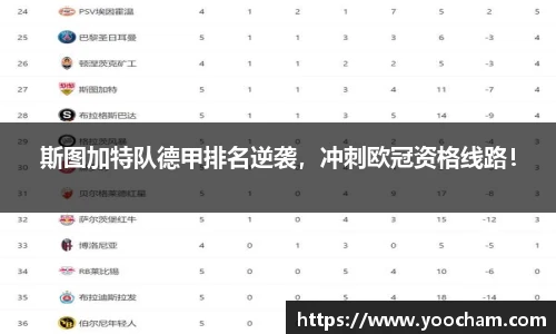 jinnianhui金年会