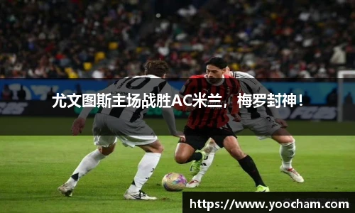 金年会