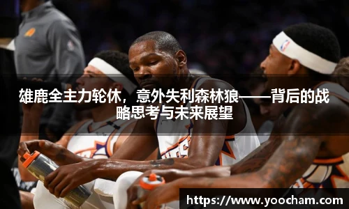 金年会金字招牌信誉至上