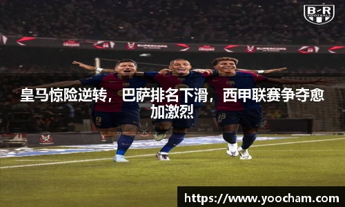 金年会体育