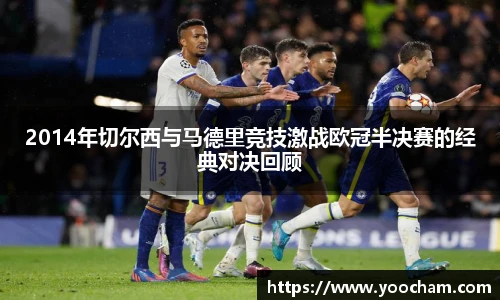金年会体育