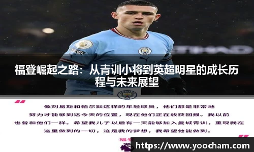 金年会