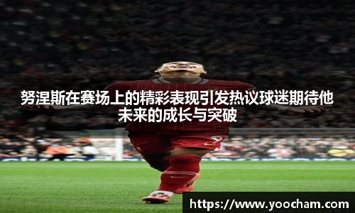 金年会体育