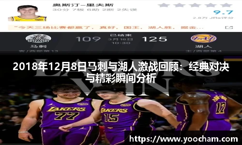 金年会