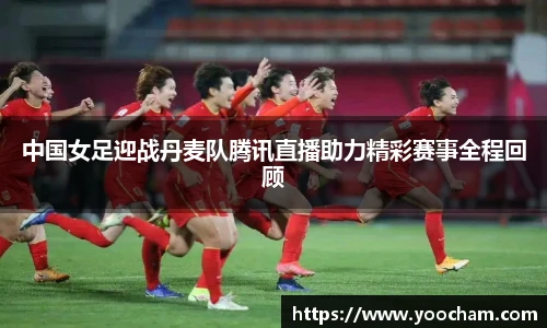 金年会