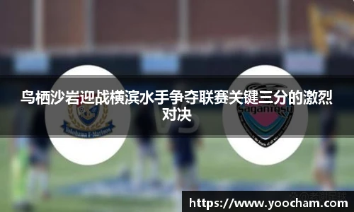 金年会
