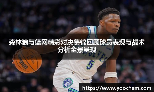 金年会体育
