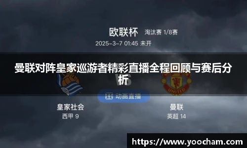 jinnianhui金年会