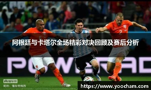 金年会体育