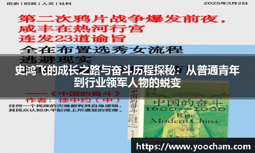 金年会