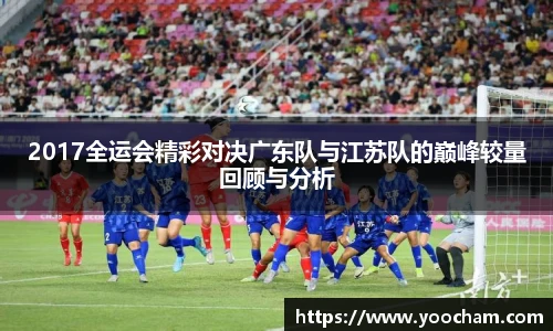 jinnianhui金年会
