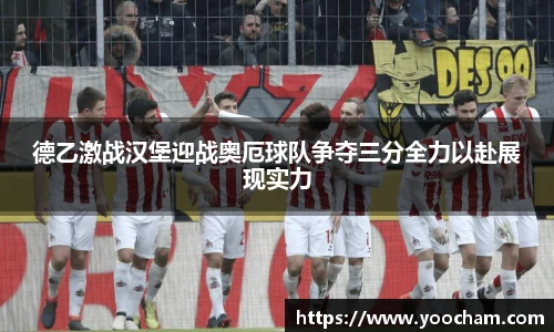 金年会体育