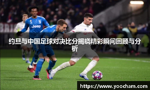 金年会金字招牌信誉至上