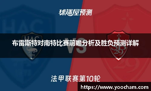 金年会金字招牌信誉至上